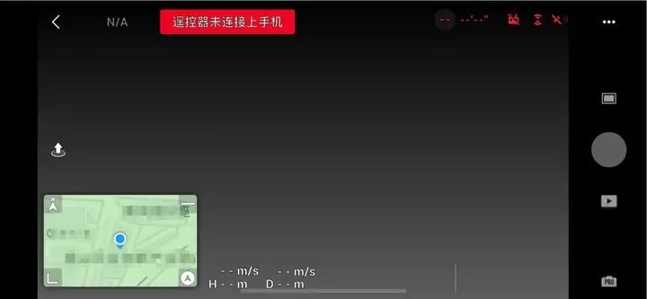 图片[2]-遥控器无法连接手机，如何处理-飞友工坊-无人机社区